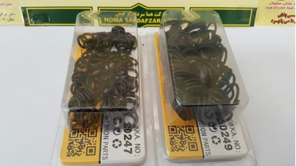 تصویر از اورینگ سایز کوچک بسته ای چینی