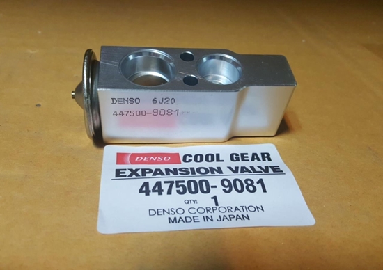 تصویر از اکسپنشن کتابی هیوندا الومینیوم اصلی