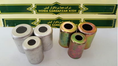 تصویر از بوش کوچک آهنی