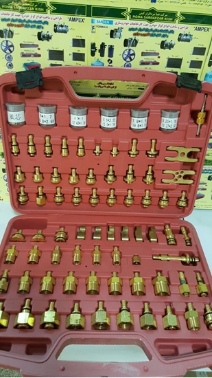 تصویر از جعبه ابزار تست کولر کیفی چینی