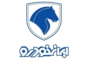 مشاهده محصولات ایران خودرو