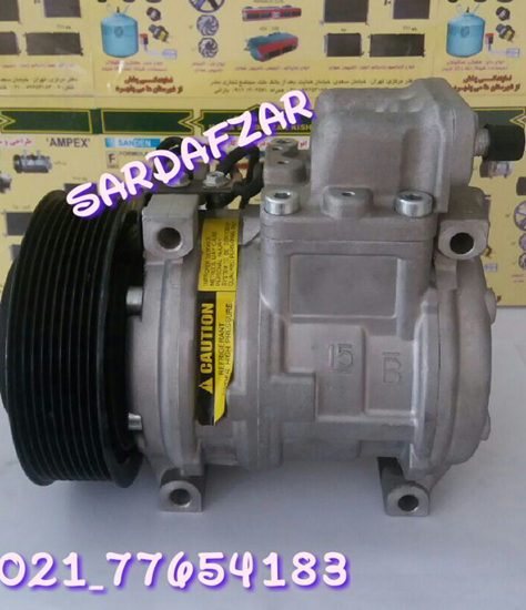 تصویر از کمپرسور کولر کامیون اتیکو چینی