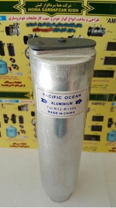 تصویر از درایر کوماتسو خط7 الومینیوم چینی