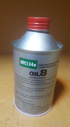 تصویر از روغن گاز 134_ 250 گرمی چینی