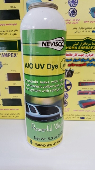 تصویر از نشت یاب همراه با گاز 60 گرمی