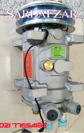 تصویر از کمپرسور کولر یونی کلا 170_ 24ولت اصلی