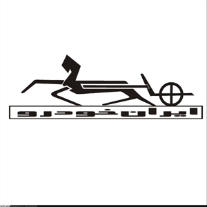 مشاهده محصولات پیکان